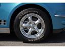 MITSUOKA ROCK STAR