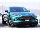 ASTON MARTIN DBX