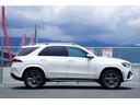 ＧＬＥ ＧＬＥ４００ｄ　４マチックスポーツ　ユーザー様買取車　タイヤ２０２３．１０交換　レーダーセーフティＰＫＧ　エアバランスＰＫＧ　純正ナビ・地デジＴＶ／ＵＳＢ／Ｂｌｕｅｔｏｏｔｈ　ブルメスターサウンド　前後ドライブレコーダー　ＥＴＣ２．０（5枚目）