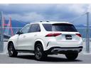 ＧＬＥ ＧＬＥ４００ｄ　４マチックスポーツ　ユーザー様買取車　タイヤ２０２３．１０交換　レーダーセーフティＰＫＧ　エアバランスＰＫＧ　純正ナビ・地デジＴＶ／ＵＳＢ／Ｂｌｕｅｔｏｏｔｈ　ブルメスターサウンド　前後ドライブレコーダー　ＥＴＣ２．０（8枚目）