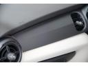 クーパーＳ　コンバーチブル　シーサイド・エディション　限定車　新車保証継承　純正ナビ・ＵＳＢ／Ｂｌｕｅｔｏｏｔｈ／ＡｐｐｌｅＣａｒＰｌａｙ　アクティブクルーズコントロール　バックカメラ　インテリジェントセーフティ　ワイヤレスチャージング　禁煙車（33枚目）