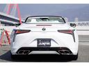 ＬＣ ＬＣ５００　コンバーチブル　法人ワンオーナー　モデリスタフルエアロ　純正ナビ・地デジＴＶ／ＣＤ／ＤＶＤ／ＵＳＢ／ＡＵＸ／Ｂｌｕｅｔｏｏｔｈ／ＳＤ　バックカメラ　ヘッドアップディスプレイ　レーダークルーズコントロール（8枚目）