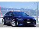 AUDI RS6 AVANT