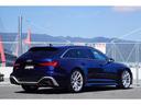 AUDI RS6 AVANT