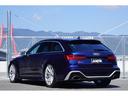 AUDI RS6 AVANT