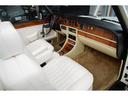 ROLLS-ROYCE CORNICHE II