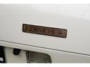 ROLLS-ROYCE CORNICHE II