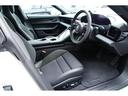PORSCHE TAYCAN CROSS TURISMO