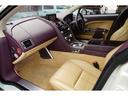 ASTON MARTIN RAPIDE