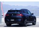 Ｘ３ ２０ｄ　ｘＤｒｉｖｅ　Ｍスポーツ　法人ワンオーナー　パノラマガラスサンルーフ　置くだけ充電　アダプティブクルーズコントロール　コンフォートパッケージ　純正ナビ・地デジ／アンドロイドオート／Ｂｌｕｅｔｏｏｔｈ／ＡｐｐｌｅＣａｒＰｌａｙ（6枚目）