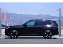 ２０ｄ　ｘＤｒｉｖｅ　Ｍスポーツ　法人ワンオーナー　パノラマガラスサンルーフ　置くだけ充電　アダプティブクルーズコントロール　コンフォートパッケージ　純正ナビ・地デジ／アンドロイドオート／Ｂｌｕｅｔｏｏｔｈ／ＡｐｐｌｅＣａｒＰｌａｙ（9枚目）