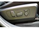 ２０ｄ　ｘＤｒｉｖｅ　Ｍスポーツ　法人ワンオーナー　パノラマガラスサンルーフ　置くだけ充電　アダプティブクルーズコントロール　コンフォートパッケージ　純正ナビ・地デジ／アンドロイドオート／Ｂｌｕｅｔｏｏｔｈ／ＡｐｐｌｅＣａｒＰｌａｙ（12枚目）