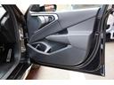 ２０ｄ　ｘＤｒｉｖｅ　Ｍスポーツ　法人ワンオーナー　パノラマガラスサンルーフ　置くだけ充電　アダプティブクルーズコントロール　コンフォートパッケージ　純正ナビ・地デジ／アンドロイドオート／Ｂｌｕｅｔｏｏｔｈ／ＡｐｐｌｅＣａｒＰｌａｙ（31枚目）