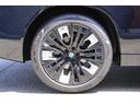 ２０ｄ　ｘＤｒｉｖｅ　Ｍスポーツ　法人ワンオーナー　パノラマガラスサンルーフ　置くだけ充電　アダプティブクルーズコントロール　コンフォートパッケージ　純正ナビ・地デジ／アンドロイドオート／Ｂｌｕｅｔｏｏｔｈ／ＡｐｐｌｅＣａｒＰｌａｙ（52枚目）