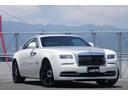 ROLLS-ROYCE WRAITH