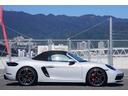 718ボクスター 718ボクスターGTS 4.0 左ハンドル 20インチカレラスポーツホイール エントリードライブシステム GTスポーツステアリング スポーツクロノ カーボンインテリアPKG スポーツデザインPKG ブルメスターハイエンド(5枚目)