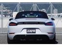 718ボクスター 718ボクスターGTS 4.0 左ハンドル 20インチカレラスポーツホイール エントリードライブシステム GTスポーツステアリング スポーツクロノ カーボンインテリアPKG スポーツデザインPKG ブルメスターハイエンド(8枚目)