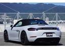 718ボクスターGTS 4.0 左ハンドル 20インチカレラスポーツホイール エントリードライブシステム GTスポーツステアリング スポーツクロノ カーボンインテリアPKG スポーツデザインPKG ブルメスターハイエンド(9枚目)