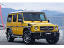 Ｇクラス Ｇ６３　ＡＭＧ　１００ｔｈアニバーサリーエディション　ユーザー様下取車　国内６台　サンルーフ　特別仕様（オブシディアンブラック）　ハーマーカードン　アルカンターラルーフライニング　カーボンインテリアトリム　前席ベンチレーター　純正２０インチアルミホイール（4枚目）