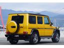 Ｇクラス Ｇ６３　ＡＭＧ　１００ｔｈアニバーサリーエディション　ユーザー様下取車　国内６台　サンルーフ　特別仕様（オブシディアンブラック）　ハーマーカードン　アルカンターラルーフライニング　カーボンインテリアトリム　前席ベンチレーター　純正２０インチアルミホイール（6枚目）