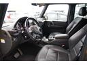 Ｇ６３　ＡＭＧ　１００ｔｈアニバーサリーエディション　ユーザー様下取車　国内６台　サンルーフ　特別仕様（オブシディアンブラック）　ハーマーカードン　アルカンターラルーフライニング　カーボンインテリアトリム　前席ベンチレーター　純正２０インチアルミホイール（10枚目）