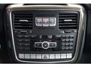Ｇ６３　ＡＭＧ　１００ｔｈアニバーサリーエディション　ユーザー様下取車　国内６台　サンルーフ　特別仕様（オブシディアンブラック）　ハーマーカードン　アルカンターラルーフライニング　カーボンインテリアトリム　前席ベンチレーター　純正２０インチアルミホイール（22枚目）