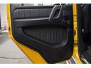 Ｇ６３　ＡＭＧ　１００ｔｈアニバーサリーエディション　ユーザー様下取車　国内６台　サンルーフ　特別仕様（オブシディアンブラック）　ハーマーカードン　アルカンターラルーフライニング　カーボンインテリアトリム　前席ベンチレーター　純正２０インチアルミホイール（39枚目）
