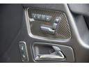 Ｇ６３　ＡＭＧ　１００ｔｈアニバーサリーエディション　ユーザー様下取車　国内６台　サンルーフ　特別仕様（オブシディアンブラック）　ハーマーカードン　アルカンターラルーフライニング　カーボンインテリアトリム　前席ベンチレーター　純正２０インチアルミホイール（45枚目）