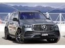 GLE GLE53 4マチック+ ワンオーナー AMGインテリアカーボンPKG ブルメスター  NEWタイヤ交換済み 温冷カップホルダー パフュームアトマイザー ヘッドアップディスプレイ 純正ナビ BT 地デジ バックカメラ360° 中古車画像_4