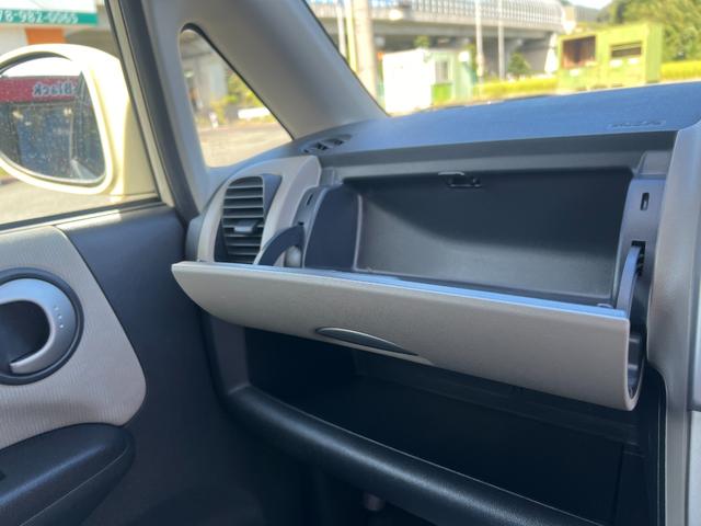 ライフ Ｆ　キーレス　ＣＤ　電格ミラー　ＡＢＳ（10枚目）