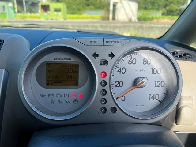 ライフ Ｆ　キーレス　ＣＤ　電格ミラー　ＡＢＳ（12枚目）