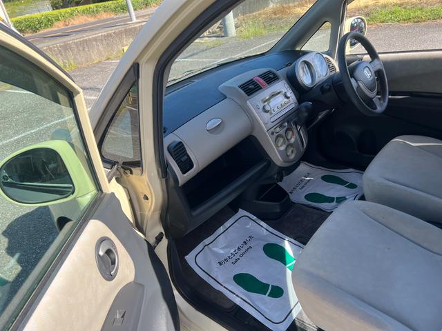 ライフ Ｆ　キーレス　ＣＤ　電格ミラー　ＡＢＳ（17枚目）