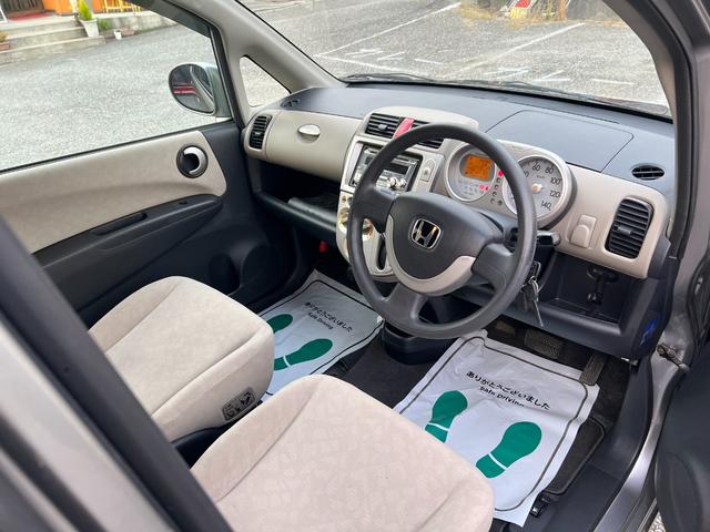 ライフ Ｆ　キーレス　ＣＤ　電格ミラー　ＡＢＳ（16枚目）