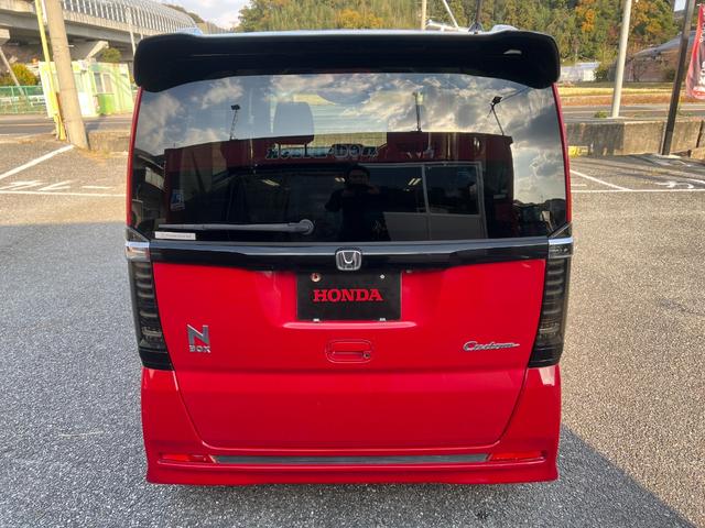 Ｎ－ＢＯＸカスタム Ｇ　ＳＳパッケージ　両側パワスラ　メモリーナビ　バックカメラ　車高調　ローダウン　社外ＬＥＤテール　フロントリップ　ＥＴＣ　地デジ　スマートキー　ＨＩＤ（4枚目）