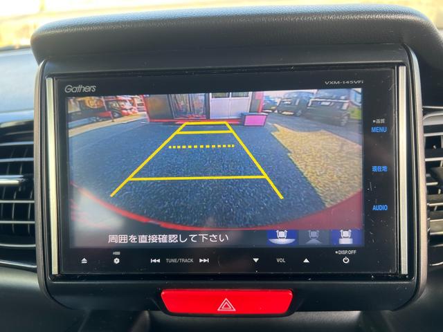 Ｎ－ＢＯＸカスタム Ｇ　ＳＳパッケージ　両側パワスラ　メモリーナビ　バックカメラ　車高調　ローダウン　社外ＬＥＤテール　フロントリップ　ＥＴＣ　地デジ　スマートキー　ＨＩＤ（9枚目）