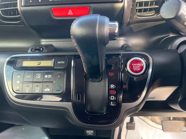 Ｎ－ＢＯＸカスタム Ｇ　ＳＳパッケージ　両側パワスラ　メモリーナビ　バックカメラ　車高調　ローダウン　社外ＬＥＤテール　フロントリップ　ＥＴＣ　地デジ　スマートキー　ＨＩＤ（14枚目）