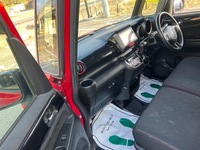 Ｎ－ＢＯＸカスタム Ｇ　ＳＳパッケージ　両側パワスラ　メモリーナビ　バックカメラ　車高調　ローダウン　社外ＬＥＤテール　フロントリップ　ＥＴＣ　地デジ　スマートキー　ＨＩＤ（17枚目）