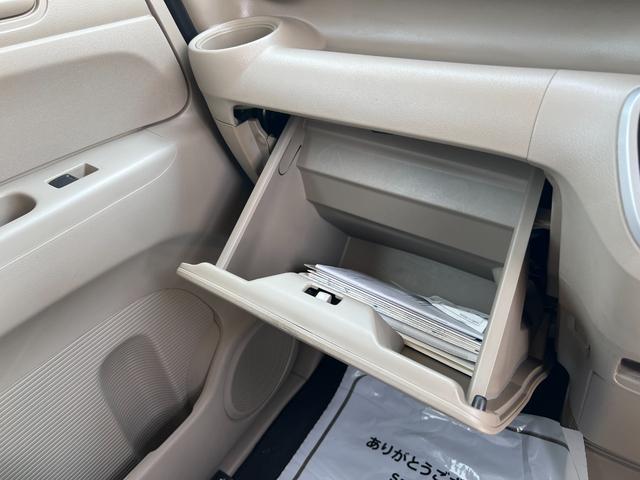 Ｎ－ＢＯＸ＋ Ｇ・Ｌパッケージ　左側パワスラ　スマートキー　ＣＤ　ベンチシート　ＡＢＳ（10枚目）