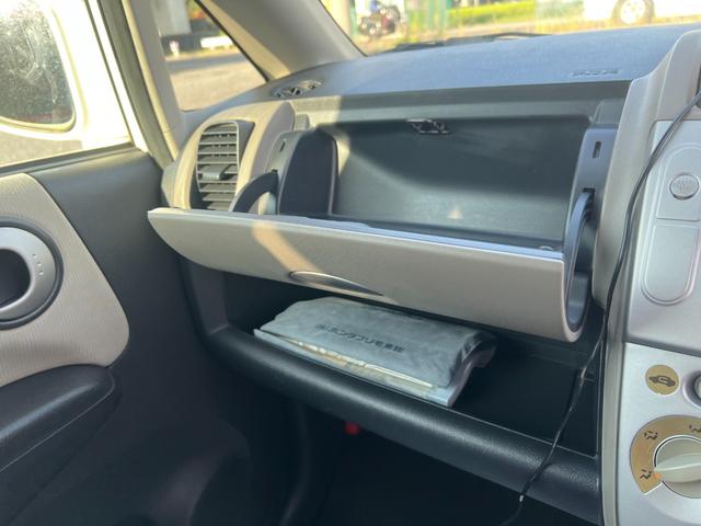 ライフ Ｆ　検２年　ポータブルナビ　ＣＤ　キーレス　ＡＢＳ　電格ミラー　ポータブルナビ　ＣＤ　キーレス　ＡＢＳ　電格ミラー（10枚目）