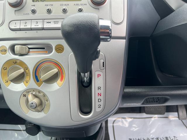 HONDA LIFE F