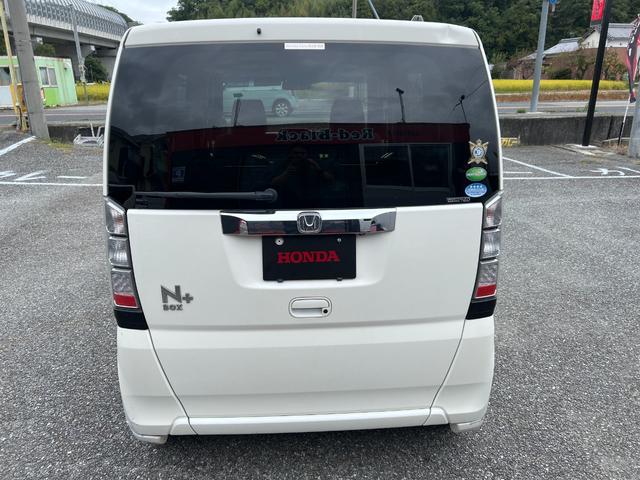 Ｎ－ＢＯＸ＋ Ｇ・Ｌパッケージ　検２年　車椅子仕様車　スローパー　左側パワスラ　メモリーナビ　バックカメラ　ＥＴＣ　ワンセグ　車椅子仕様車　スローパー　左側パワスラ　メモリーナビ　バックカメラ　ＥＴＣ　ワンセグ（4枚目）