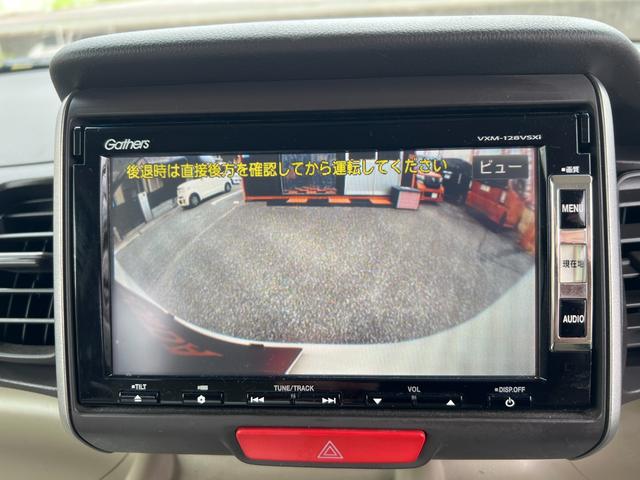 Ｎ－ＢＯＸ＋ Ｇ・Ｌパッケージ　検２年　車椅子仕様車　スローパー　左側パワスラ　メモリーナビ　バックカメラ　ＥＴＣ　ワンセグ　車椅子仕様車　スローパー　左側パワスラ　メモリーナビ　バックカメラ　ＥＴＣ　ワンセグ（9枚目）