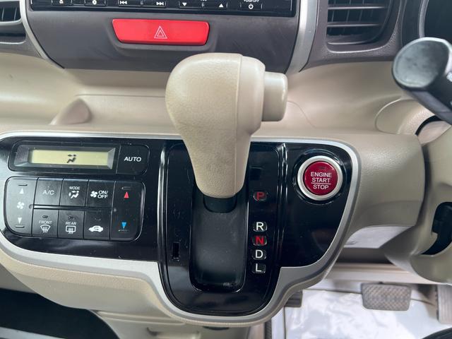 Ｎ－ＢＯＸ＋ Ｇ・Ｌパッケージ　検２年　車椅子仕様車　スローパー　左側パワスラ　メモリーナビ　バックカメラ　ＥＴＣ　ワンセグ　車椅子仕様車　スローパー　左側パワスラ　メモリーナビ　バックカメラ　ＥＴＣ　ワンセグ（14枚目）