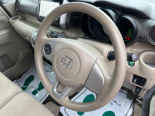 Ｎ－ＢＯＸ＋ Ｇ・Ｌパッケージ　検２年　車椅子仕様車　スローパー　左側パワスラ　メモリーナビ　バックカメラ　ＥＴＣ　ワンセグ　車椅子仕様車　スローパー　左側パワスラ　メモリーナビ　バックカメラ　ＥＴＣ　ワンセグ（15枚目）