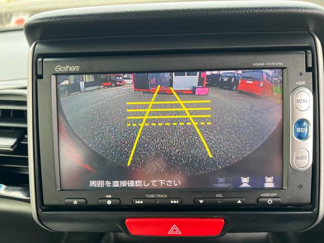 Ｎ－ＢＯＸカスタム Ｇ　ＳＳパッケージ　検２年　両側パワスラ　メモリーナビ　バックカメラ　ＥＴＣ　ワンセグ　アルミ　スマートキー　ＨＩＤ年　両側パワスラ　メモリーナビ　バックカメラ　ＥＴＣ　ワンセグ　アルミ　スマートキー　ＨＩＤ（9枚目）