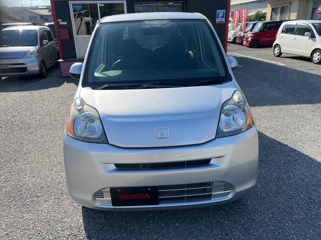 HONDA LIFE COMFORT SPECIAL