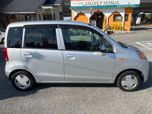 HONDA LIFE COMFORT SPECIAL