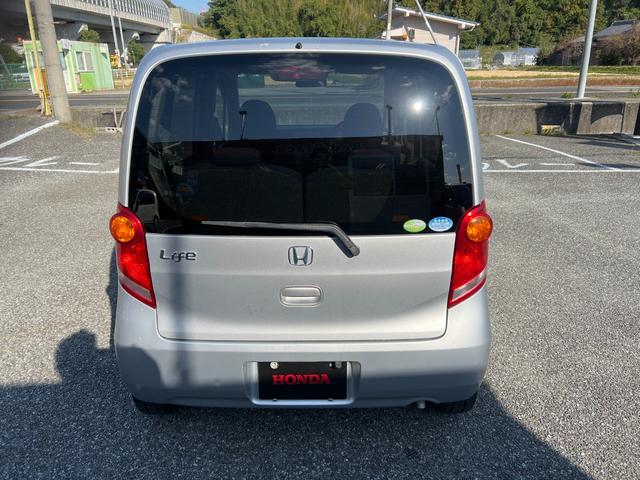 HONDA LIFE COMFORT SPECIAL