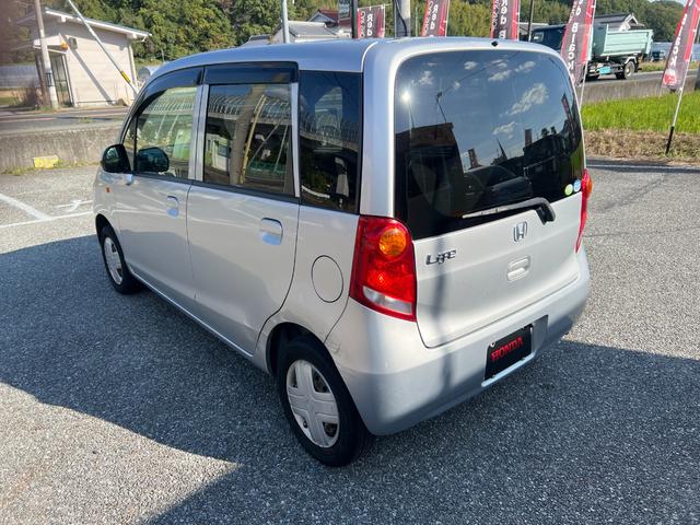 HONDA LIFE COMFORT SPECIAL