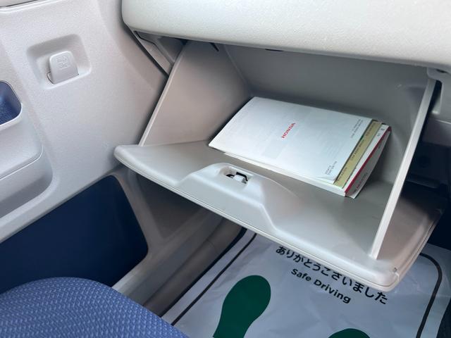 HONDA LIFE COMFORT SPECIAL